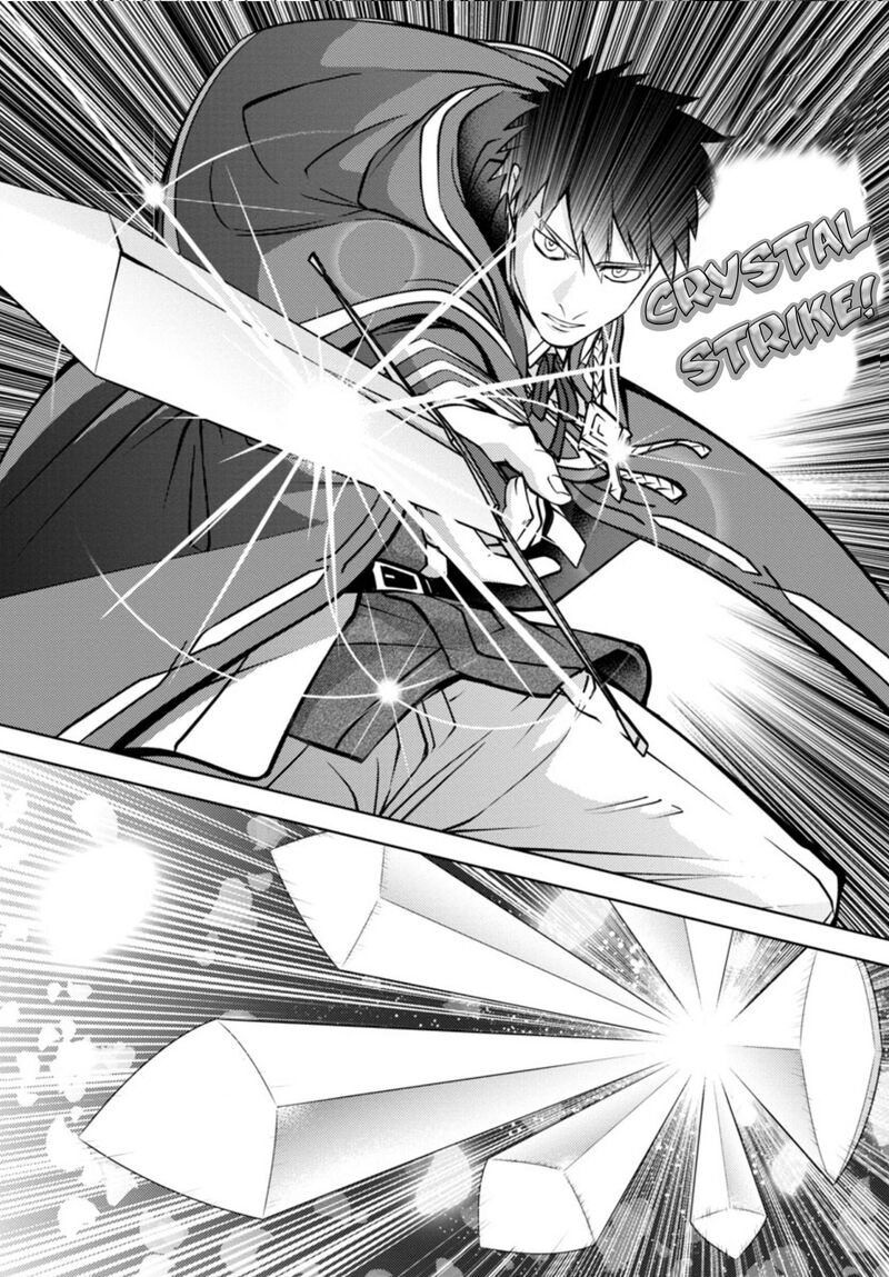 The Reincarnated Swordsman With 9999 Strength Wants To Become A Magician 12 9