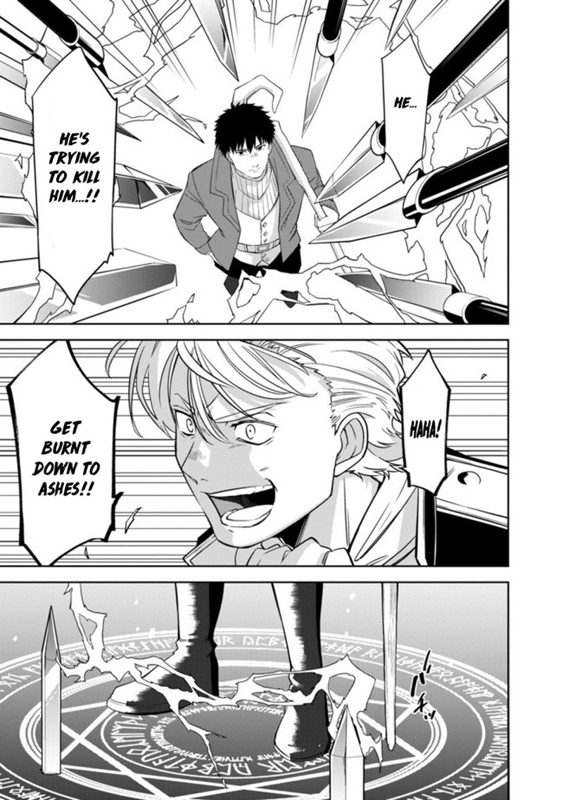 The Reincarnated Swordsman With 9999 Strength Wants To Become A Magician 1e 11
