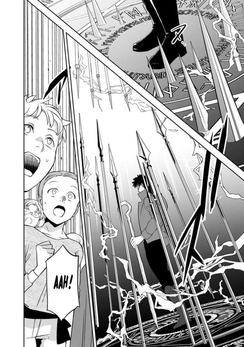 The Reincarnated Swordsman With 9999 Strength Wants To Become A Magician 1e 12