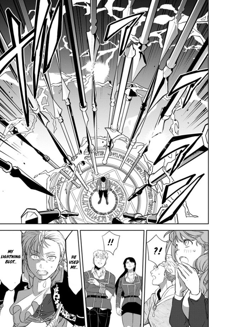 The Reincarnated Swordsman With 9999 Strength Wants To Become A Magician 1e 13