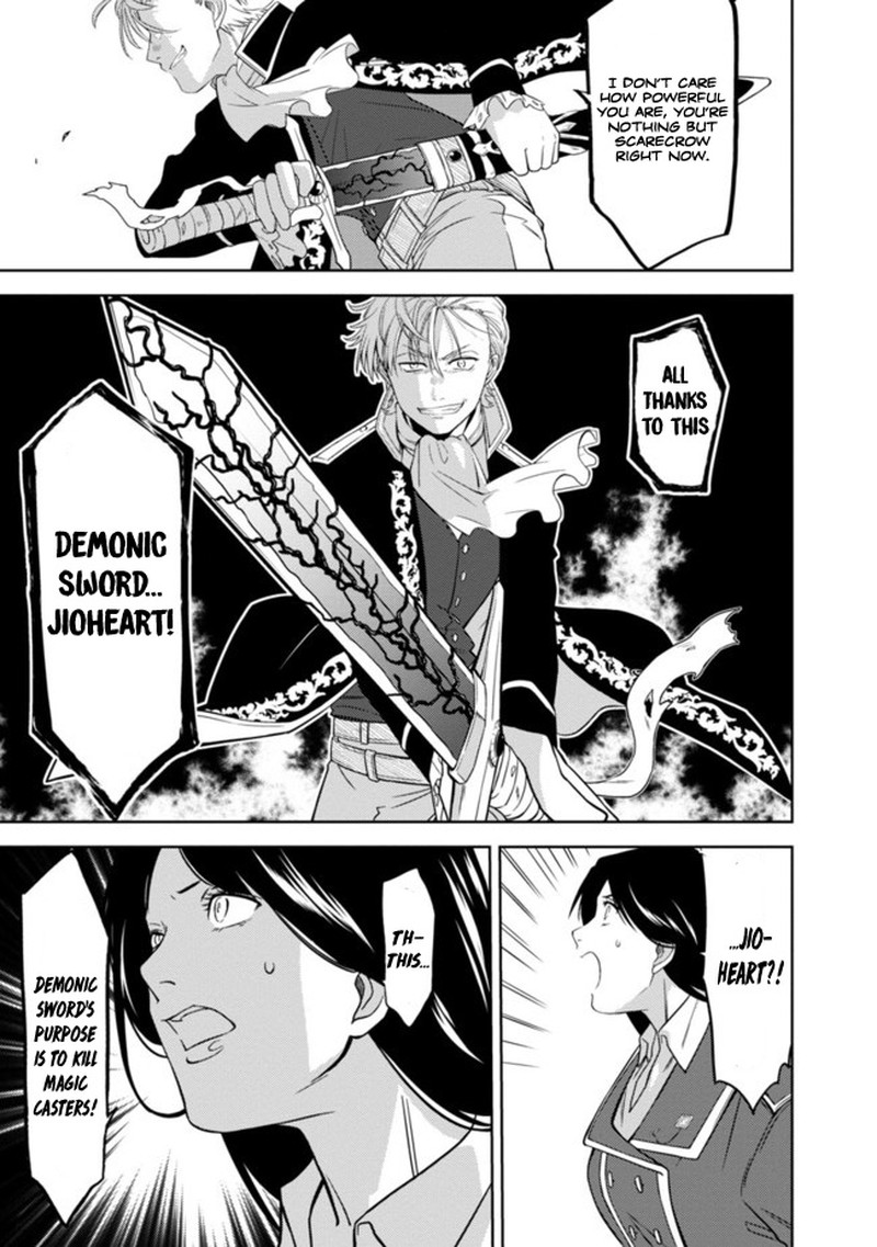 The Reincarnated Swordsman With 9999 Strength Wants To Become A Magician 1e 15