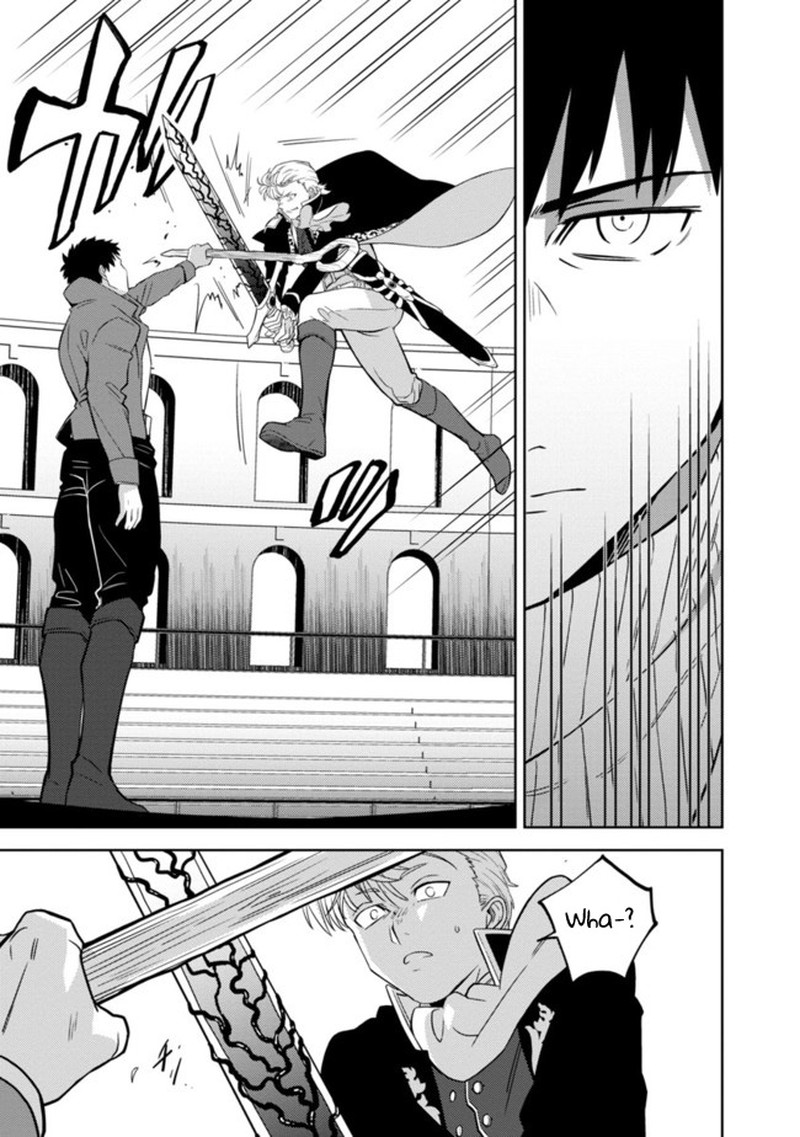 The Reincarnated Swordsman With 9999 Strength Wants To Become A Magician 1e 17