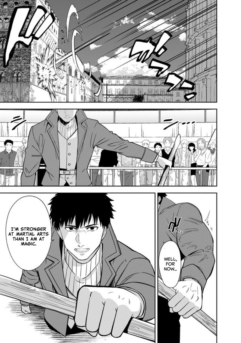 The Reincarnated Swordsman With 9999 Strength Wants To Become A Magician 1e 19