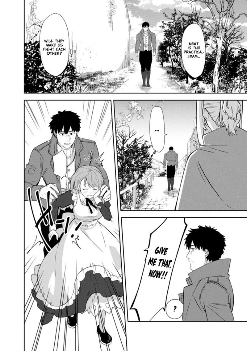 The Reincarnated Swordsman With 9999 Strength Wants To Become A Magician 1e 2