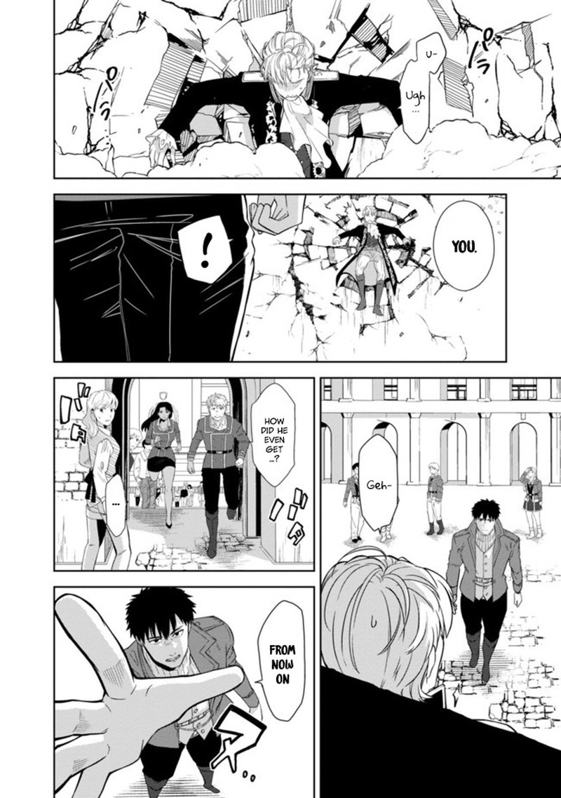 The Reincarnated Swordsman With 9999 Strength Wants To Become A Magician 1e 20