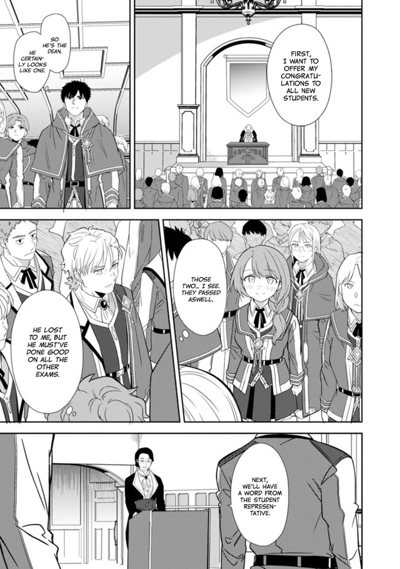 The Reincarnated Swordsman With 9999 Strength Wants To Become A Magician 1e 27