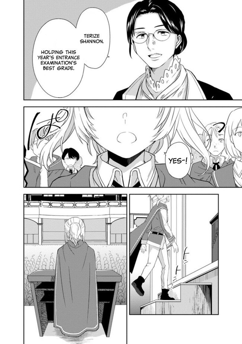 The Reincarnated Swordsman With 9999 Strength Wants To Become A Magician 1e 28