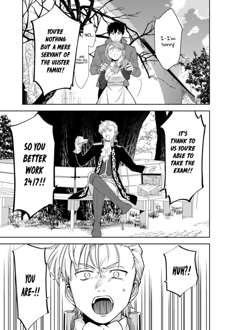 The Reincarnated Swordsman With 9999 Strength Wants To Become A Magician 1e 3