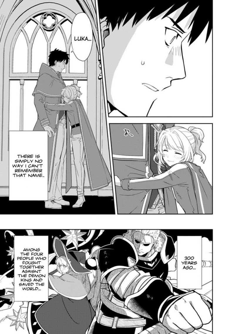 The Reincarnated Swordsman With 9999 Strength Wants To Become A Magician 1e 37