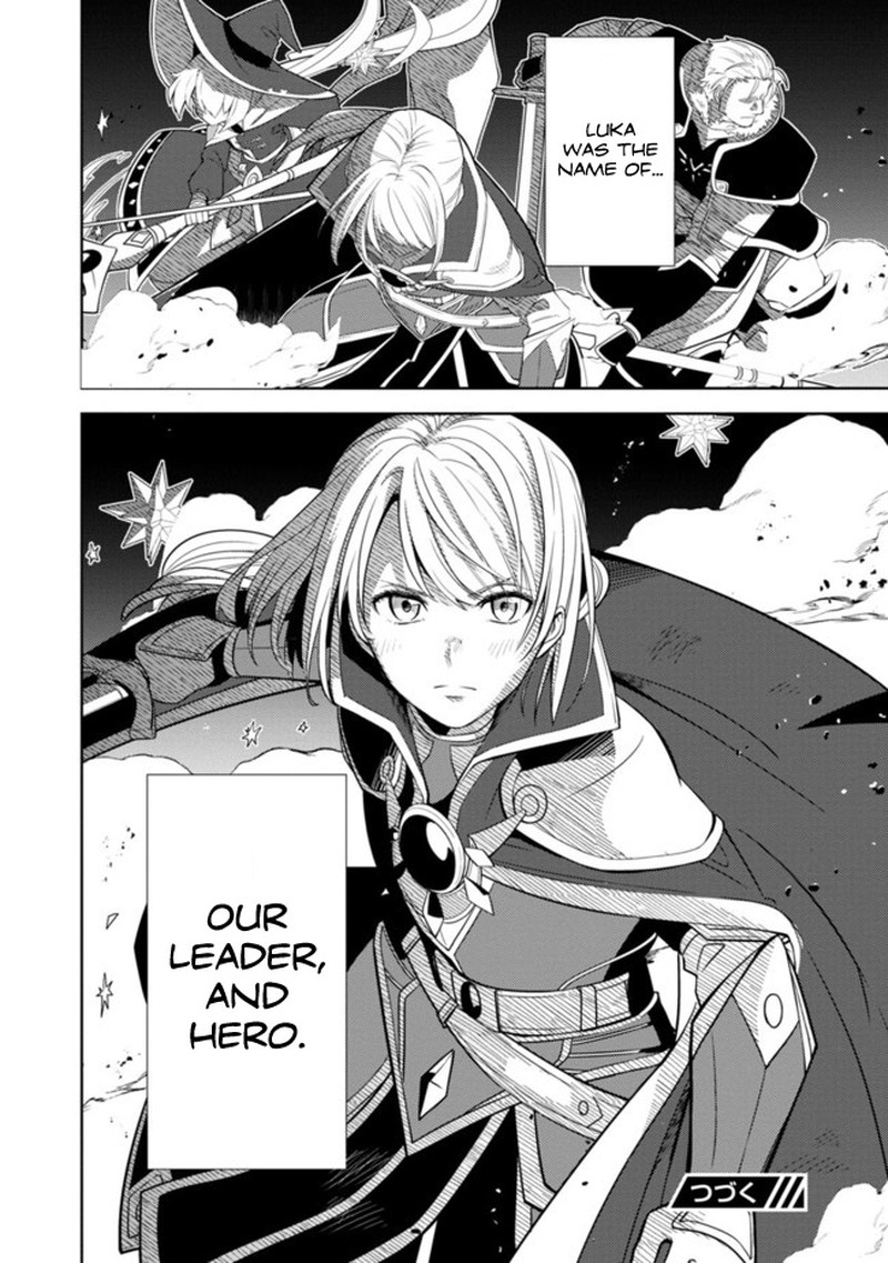 The Reincarnated Swordsman With 9999 Strength Wants To Become A Magician 1e 38