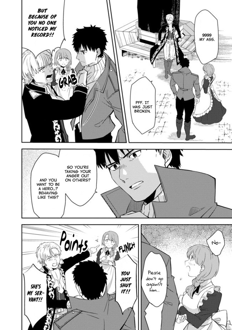 The Reincarnated Swordsman With 9999 Strength Wants To Become A Magician 1e 4
