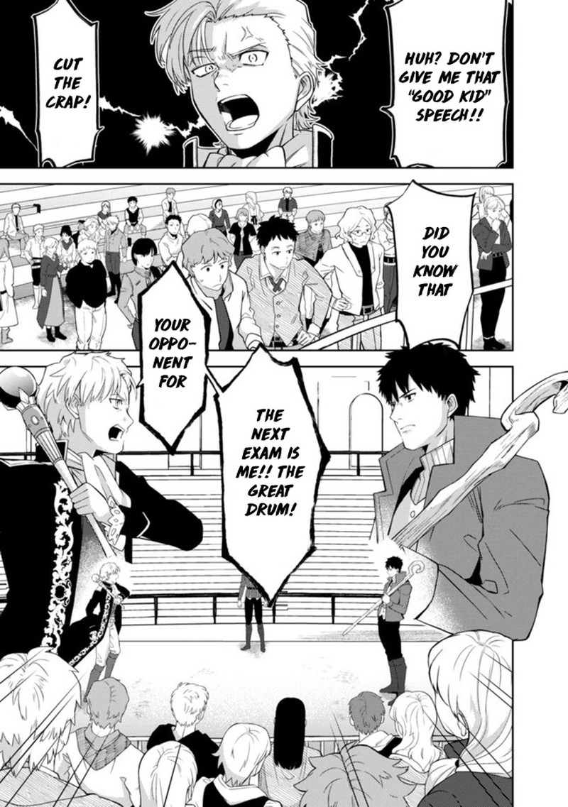 The Reincarnated Swordsman With 9999 Strength Wants To Become A Magician 1e 7