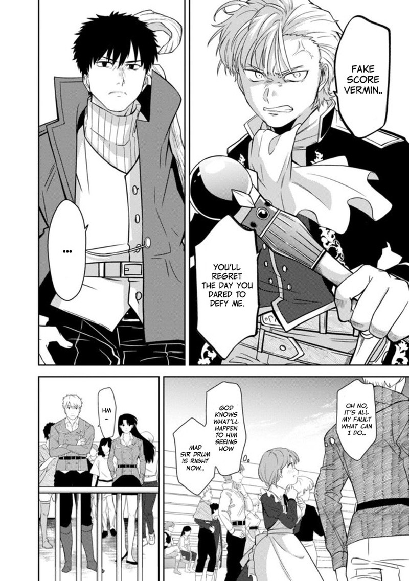 The Reincarnated Swordsman With 9999 Strength Wants To Become A Magician 1e 8