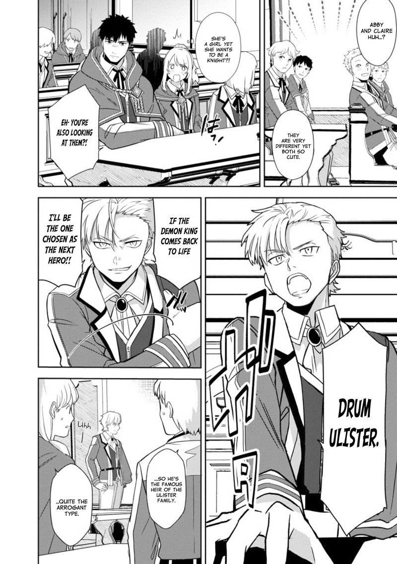 The Reincarnated Swordsman With 9999 Strength Wants To Become A Magician 2 12
