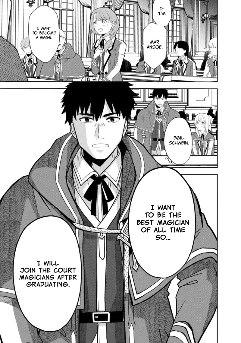 The Reincarnated Swordsman With 9999 Strength Wants To Become A Magician 2 13