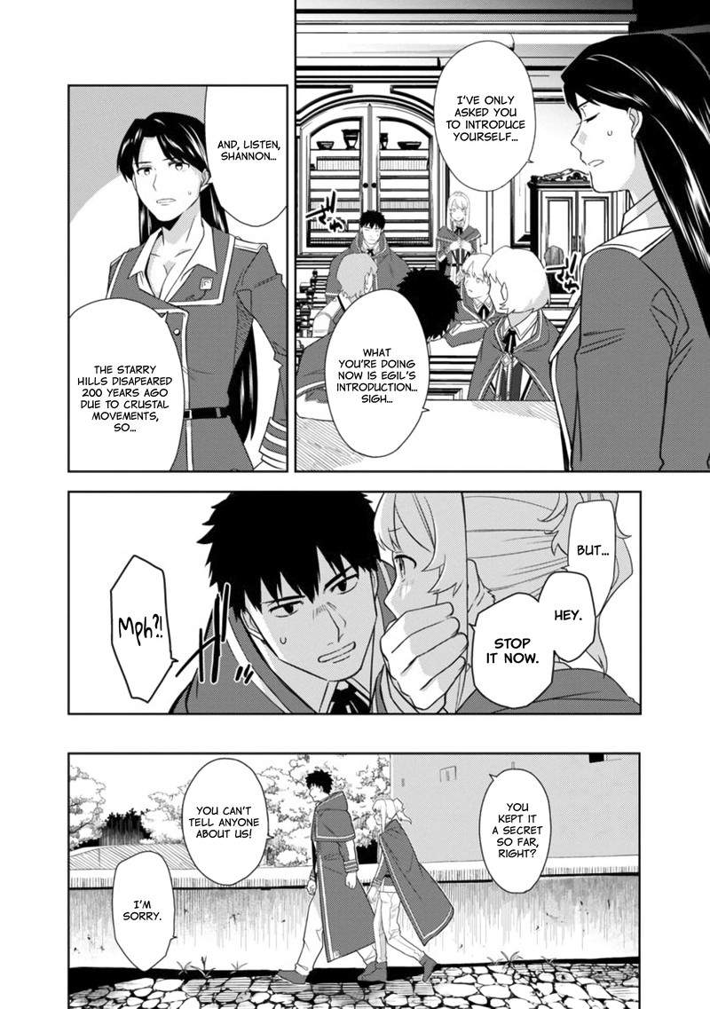 The Reincarnated Swordsman With 9999 Strength Wants To Become A Magician 2 20