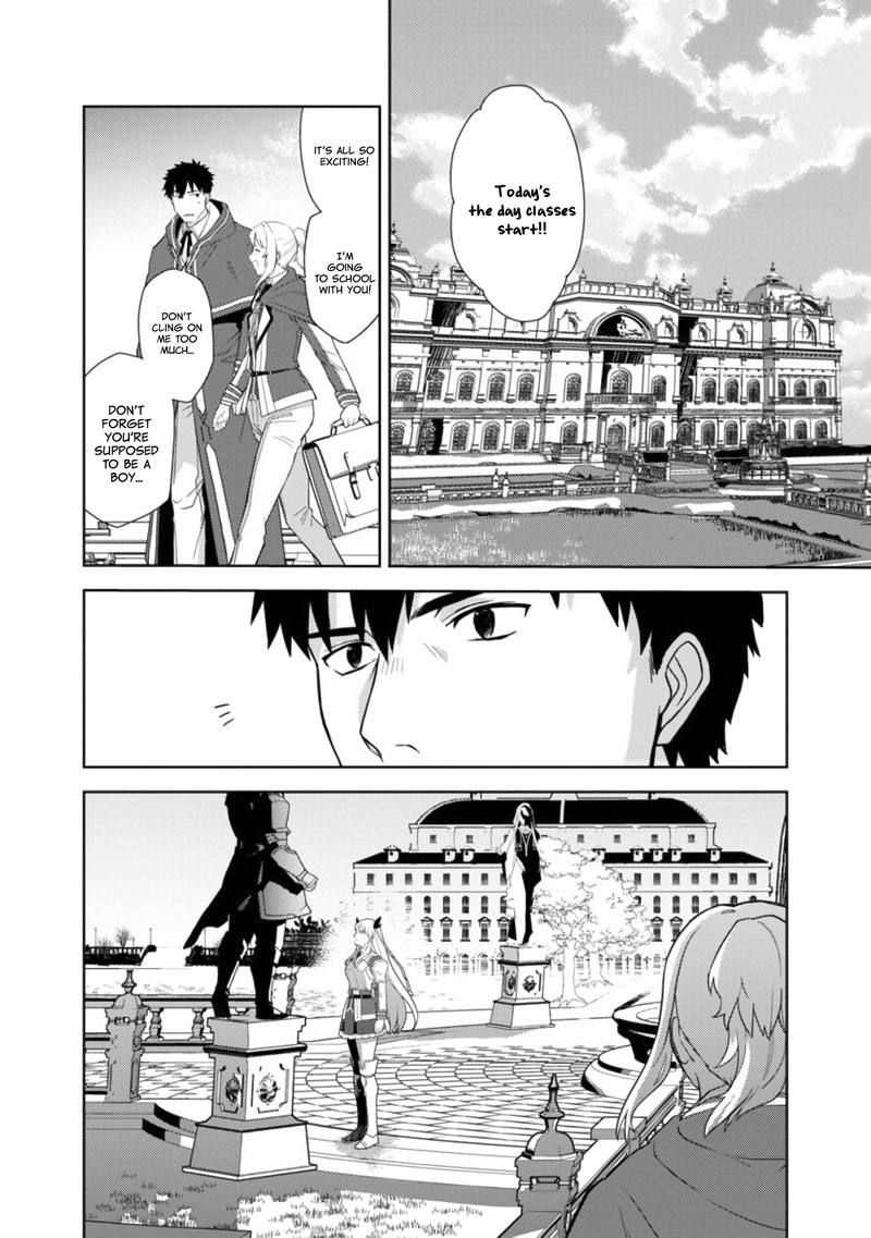 The Reincarnated Swordsman With 9999 Strength Wants To Become A Magician 2 32