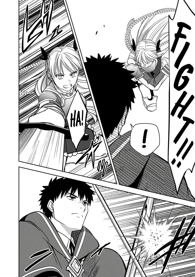 The Reincarnated Swordsman With 9999 Strength Wants To Become A Magician 3 12