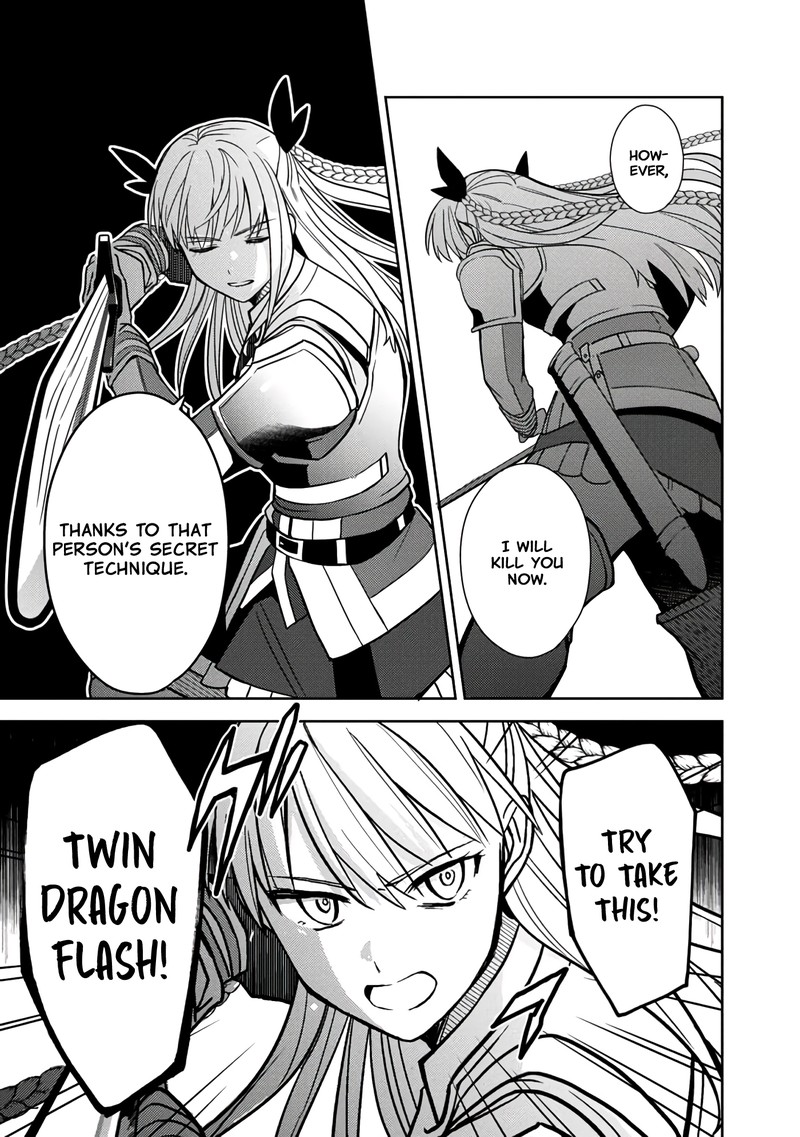 The Reincarnated Swordsman With 9999 Strength Wants To Become A Magician 3 15
