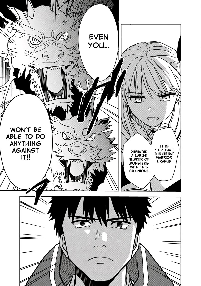 The Reincarnated Swordsman With 9999 Strength Wants To Become A Magician 3 17