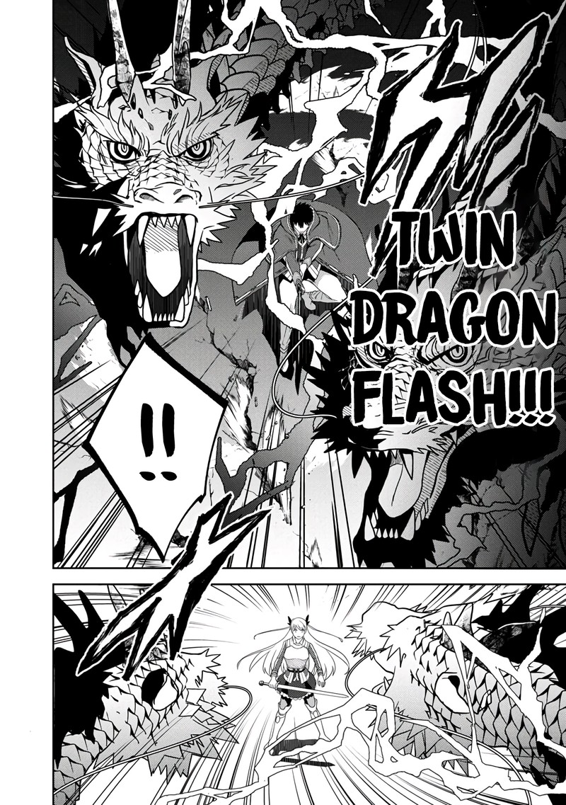 The Reincarnated Swordsman With 9999 Strength Wants To Become A Magician 3 20