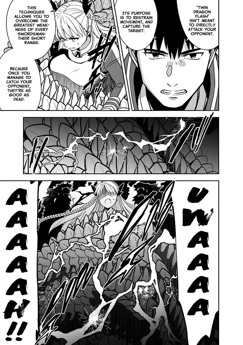 The Reincarnated Swordsman With 9999 Strength Wants To Become A Magician 3 23