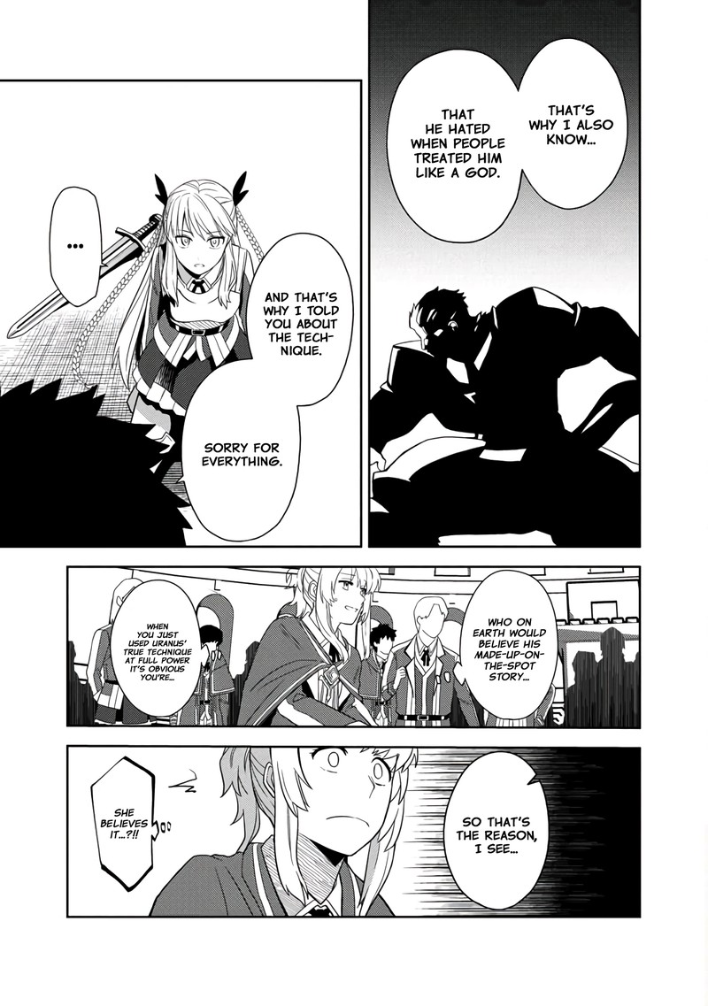The Reincarnated Swordsman With 9999 Strength Wants To Become A Magician 3 27