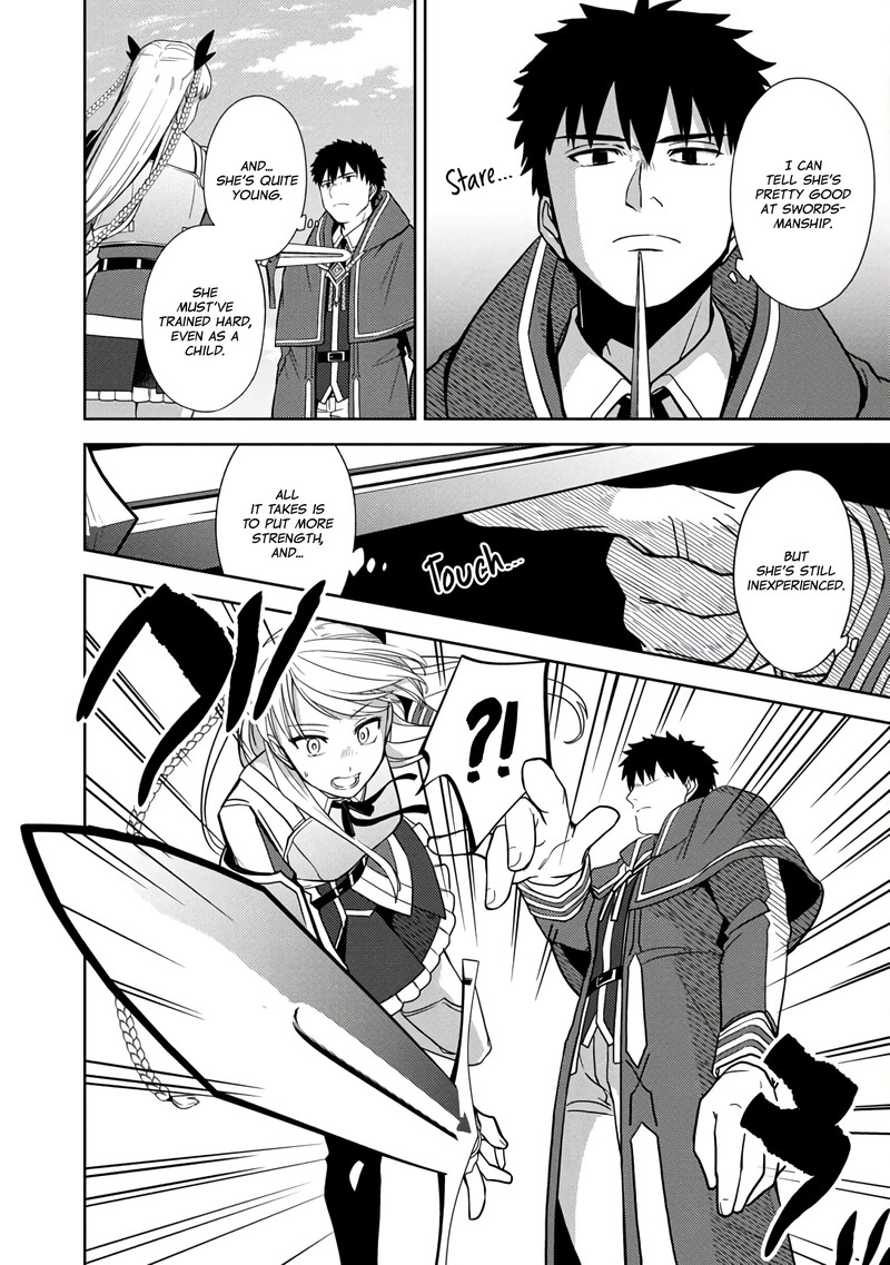 The Reincarnated Swordsman With 9999 Strength Wants To Become A Magician 3 4