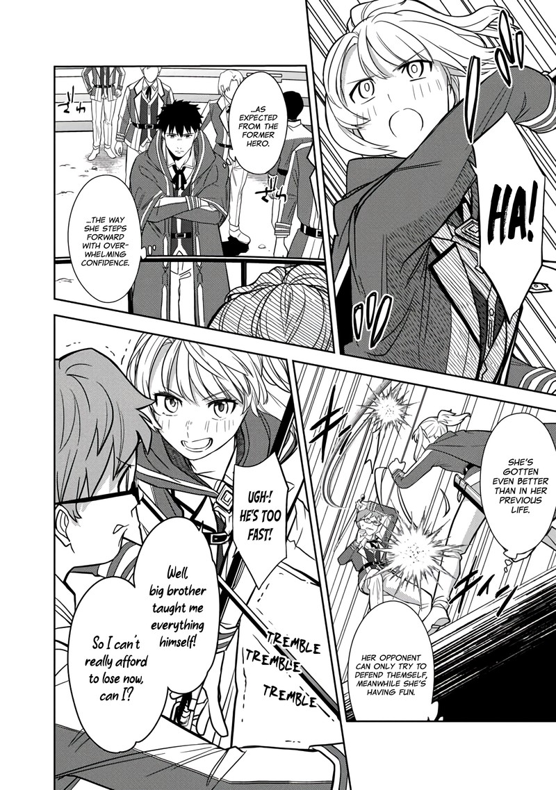 The Reincarnated Swordsman With 9999 Strength Wants To Become A Magician 3 8