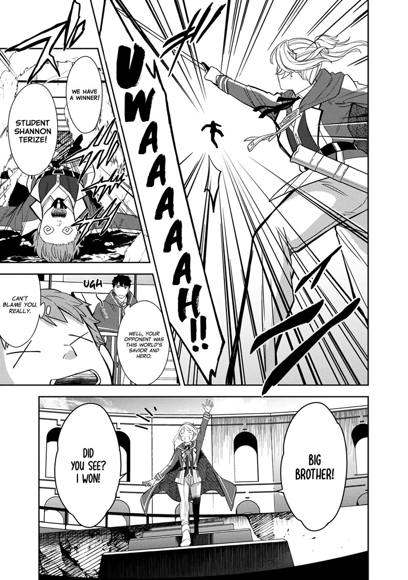 The Reincarnated Swordsman With 9999 Strength Wants To Become A Magician 3 9