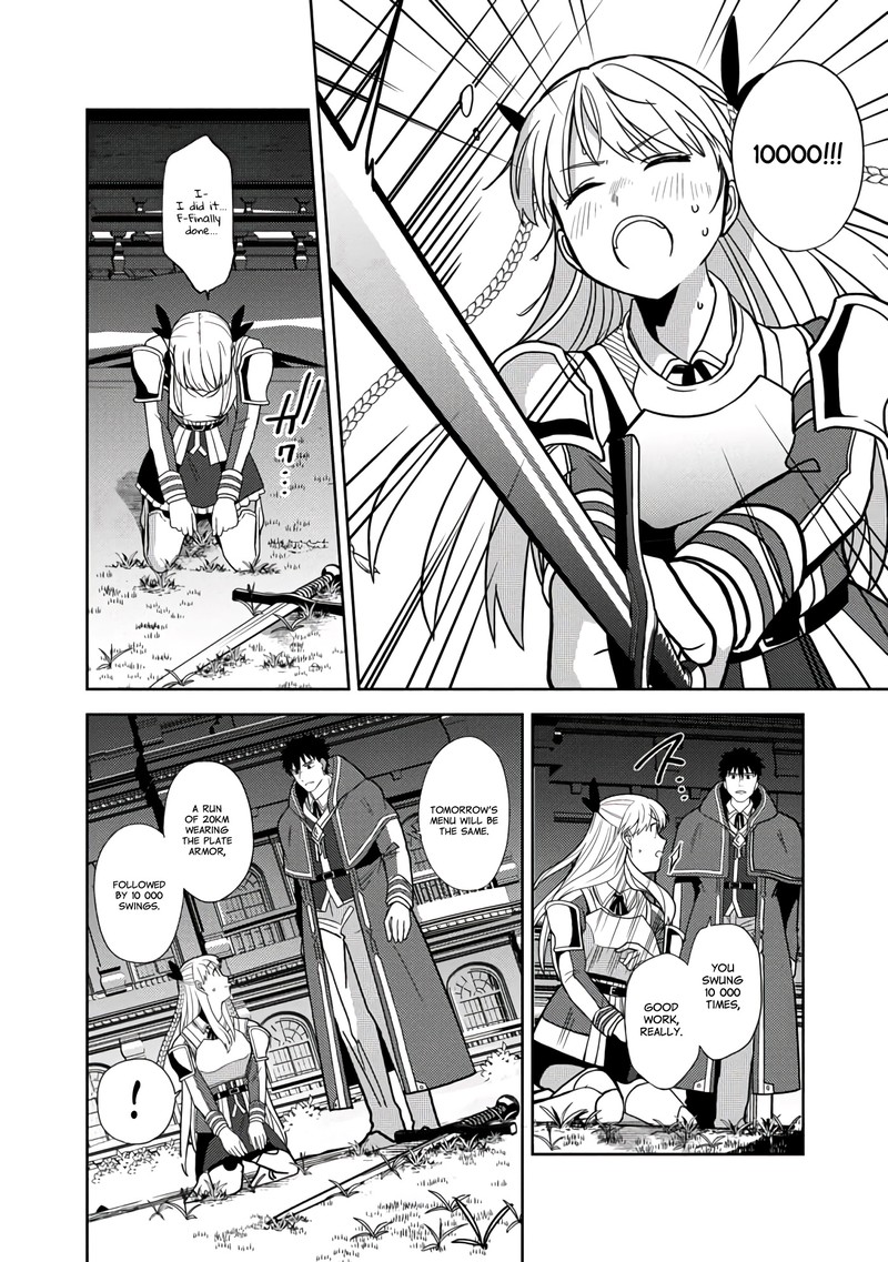 The Reincarnated Swordsman With 9999 Strength Wants To Become A Magician 4 14
