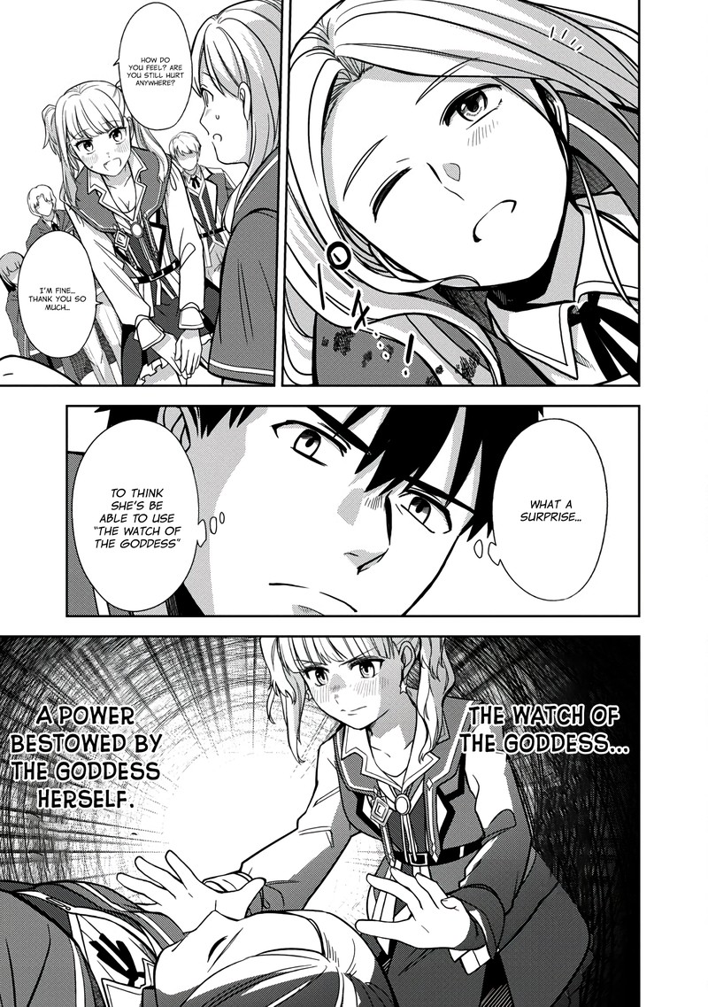 The Reincarnated Swordsman With 9999 Strength Wants To Become A Magician 5 24