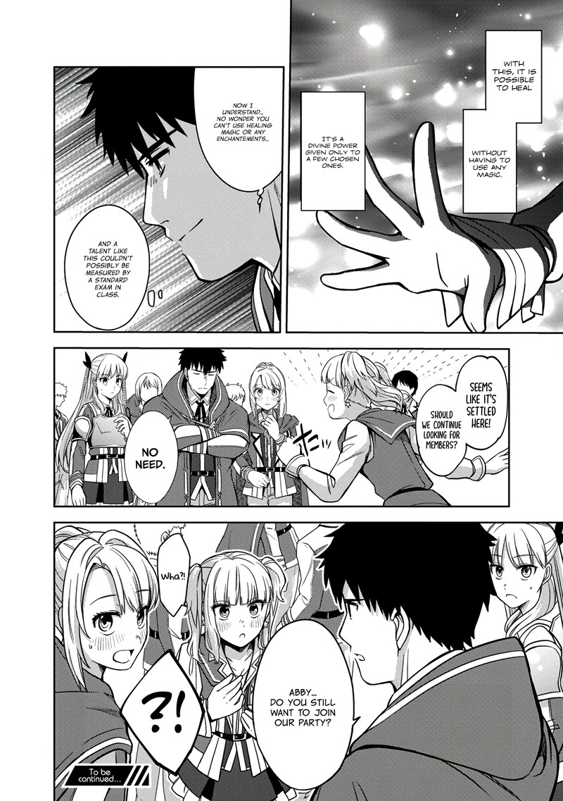 The Reincarnated Swordsman With 9999 Strength Wants To Become A Magician 5 25