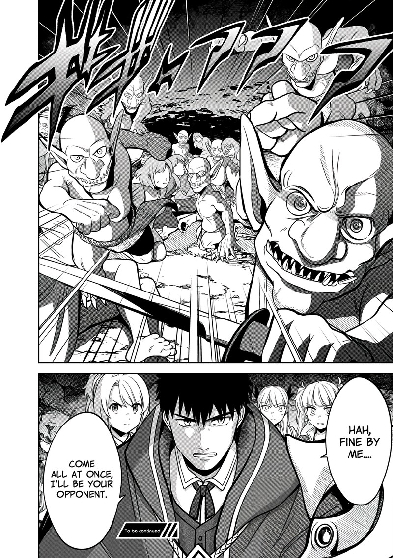 The Reincarnated Swordsman With 9999 Strength Wants To Become A Magician 6 25