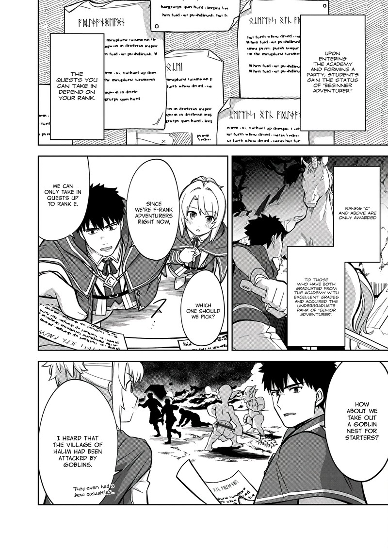 The Reincarnated Swordsman With 9999 Strength Wants To Become A Magician 6 5