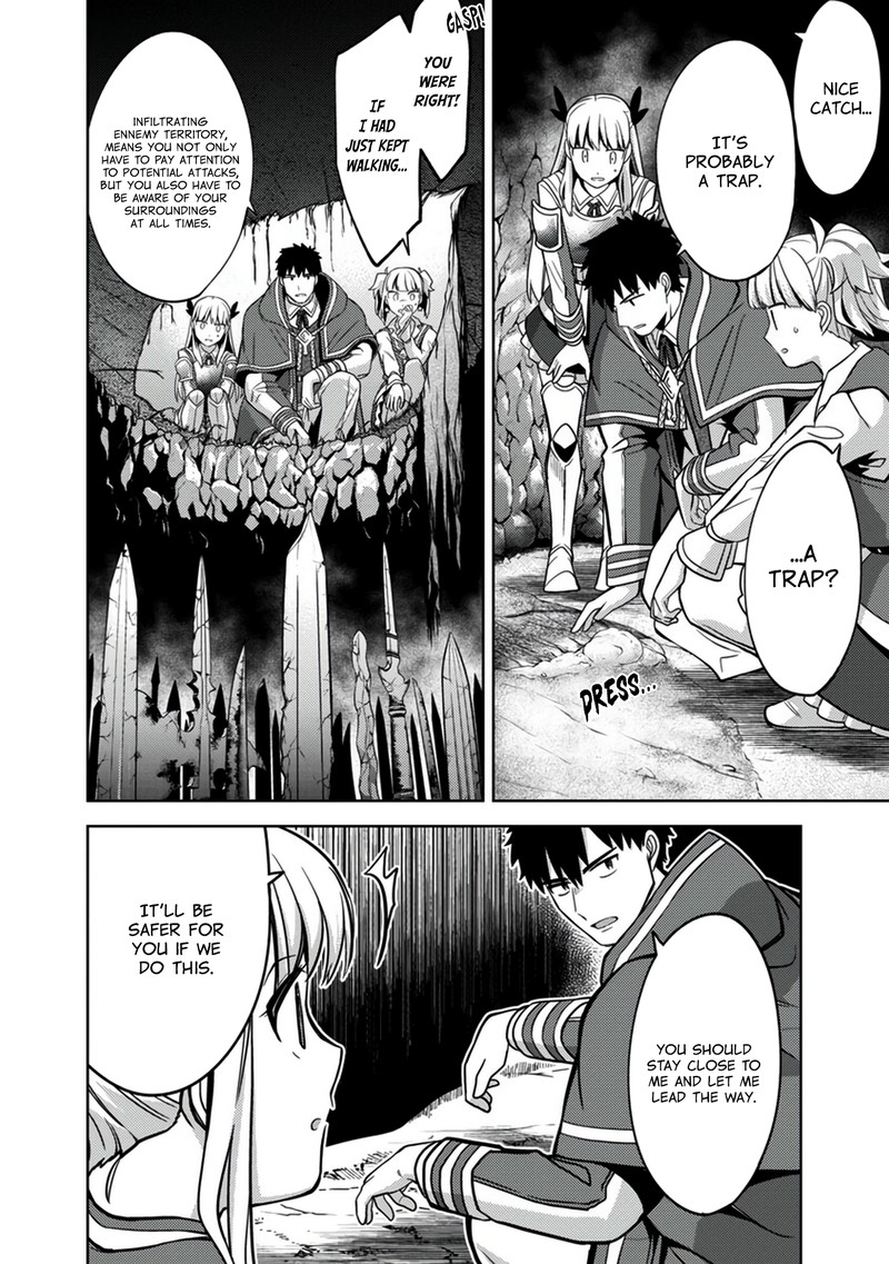 The Reincarnated Swordsman With 9999 Strength Wants To Become A Magician 7 11