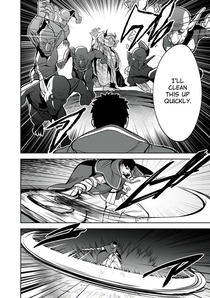 The Reincarnated Swordsman With 9999 Strength Wants To Become A Magician 7 19