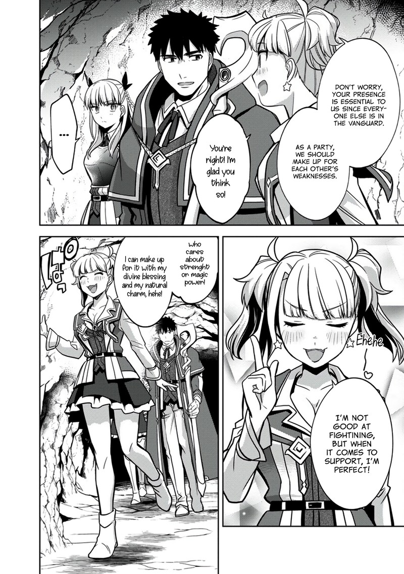 The Reincarnated Swordsman With 9999 Strength Wants To Become A Magician 7 9