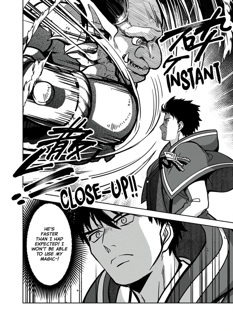 The Reincarnated Swordsman With 9999 Strength Wants To Become A Magician 8 11