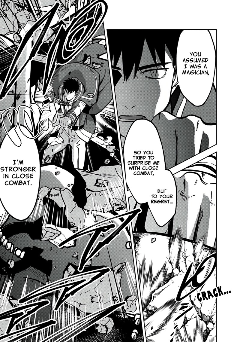 The Reincarnated Swordsman With 9999 Strength Wants To Become A Magician 8 14