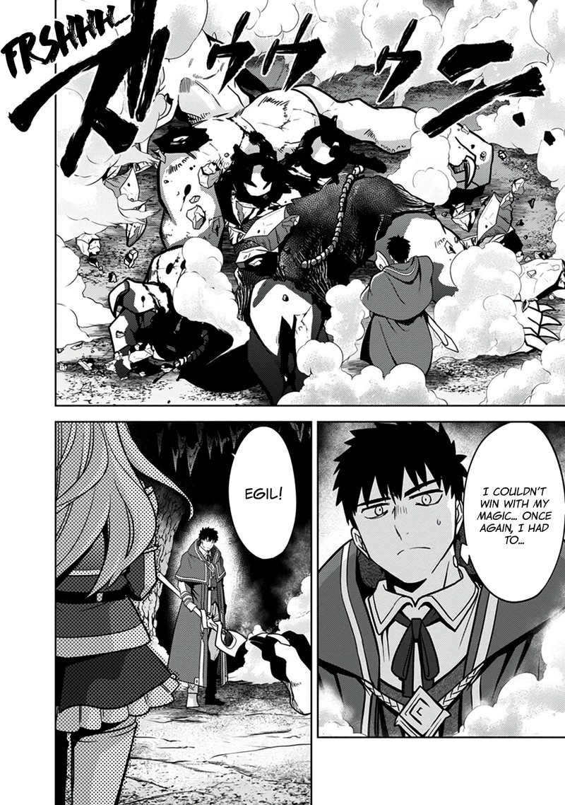 The Reincarnated Swordsman With 9999 Strength Wants To Become A Magician 8 15