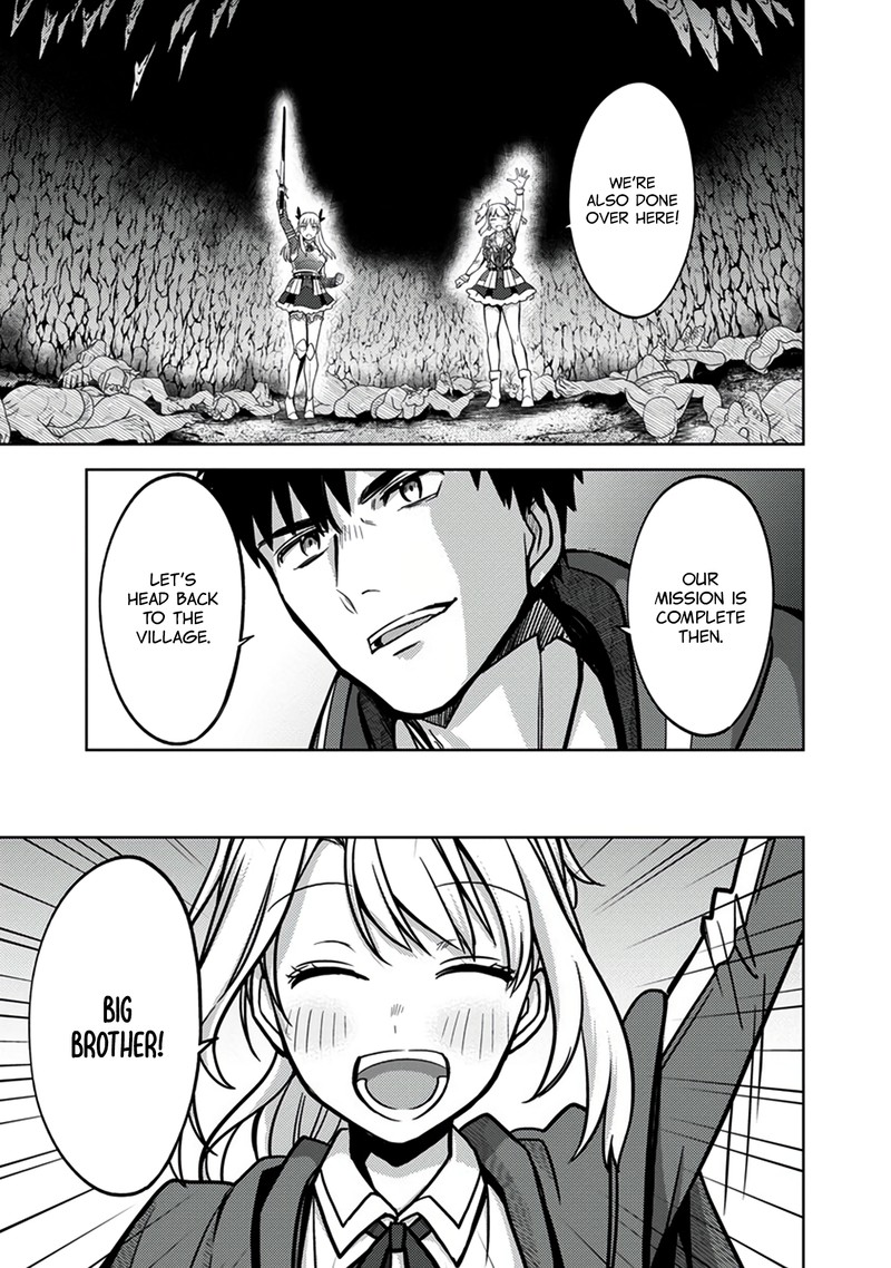 The Reincarnated Swordsman With 9999 Strength Wants To Become A Magician 8 16