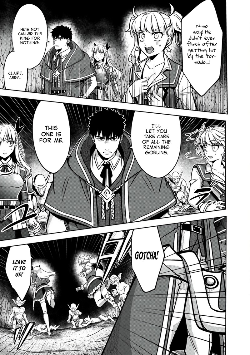 The Reincarnated Swordsman With 9999 Strength Wants To Become A Magician 8 6