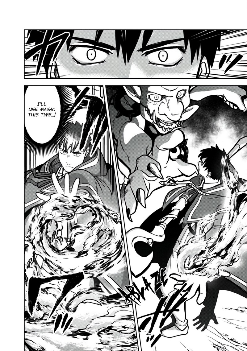 The Reincarnated Swordsman With 9999 Strength Wants To Become A Magician 8 7