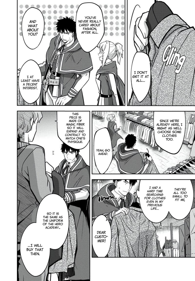 The Reincarnated Swordsman With 9999 Strength Wants To Become A Magician 9 9