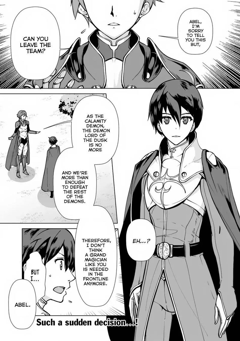 The Reincarnation Magician Of The Inferior Eyes 1 1