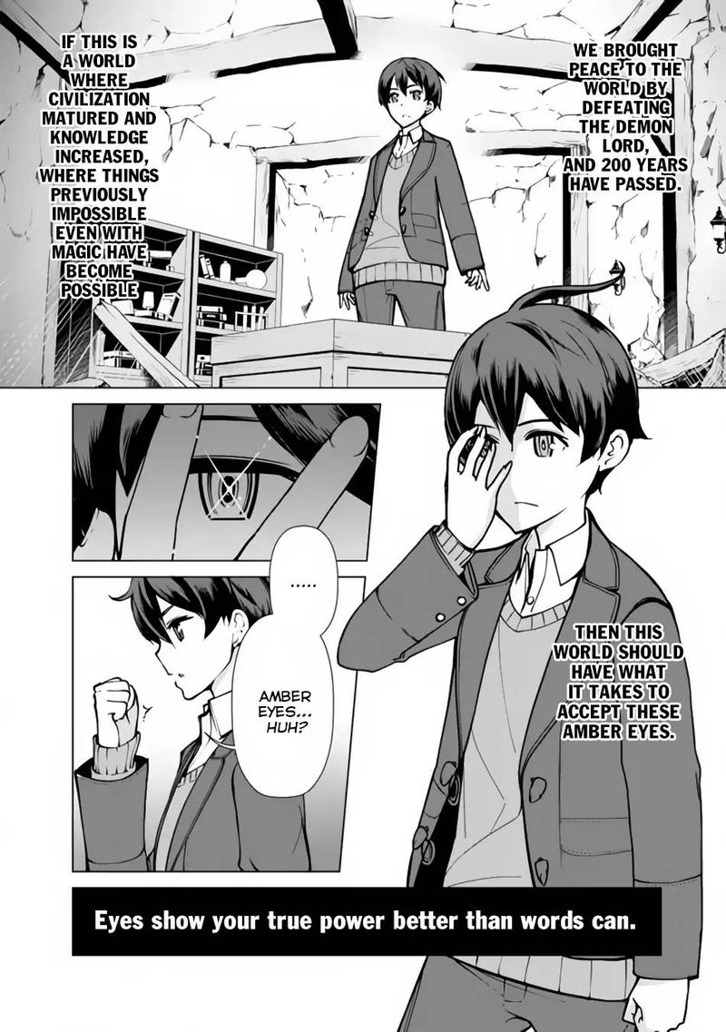 The Reincarnation Magician Of The Inferior Eyes 1 7