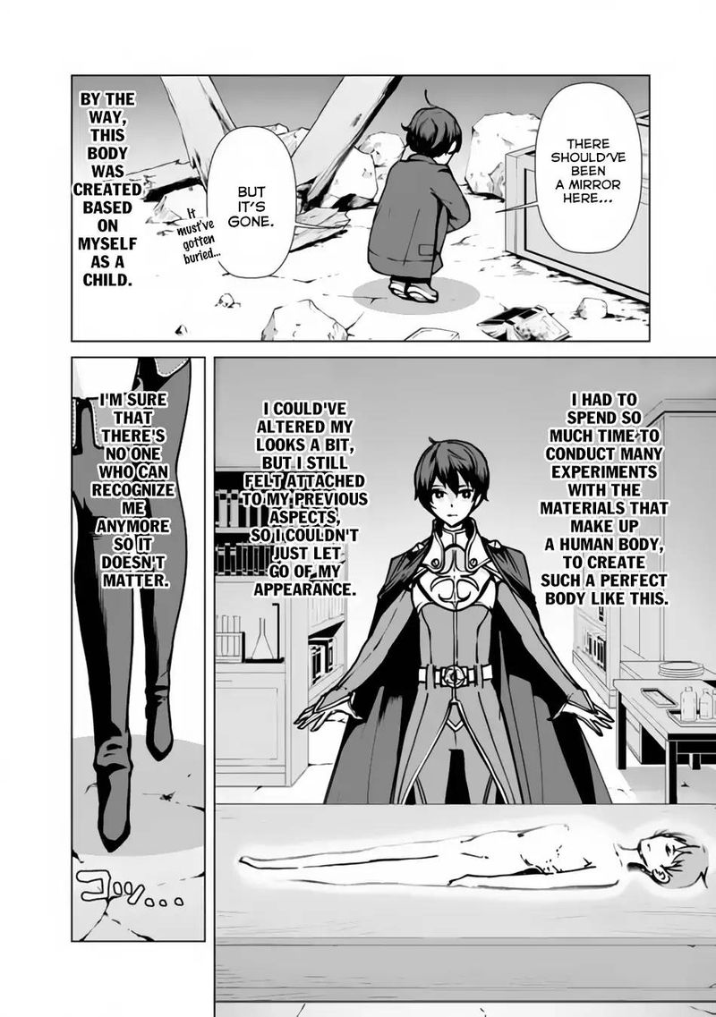The Reincarnation Magician Of The Inferior Eyes 1 8