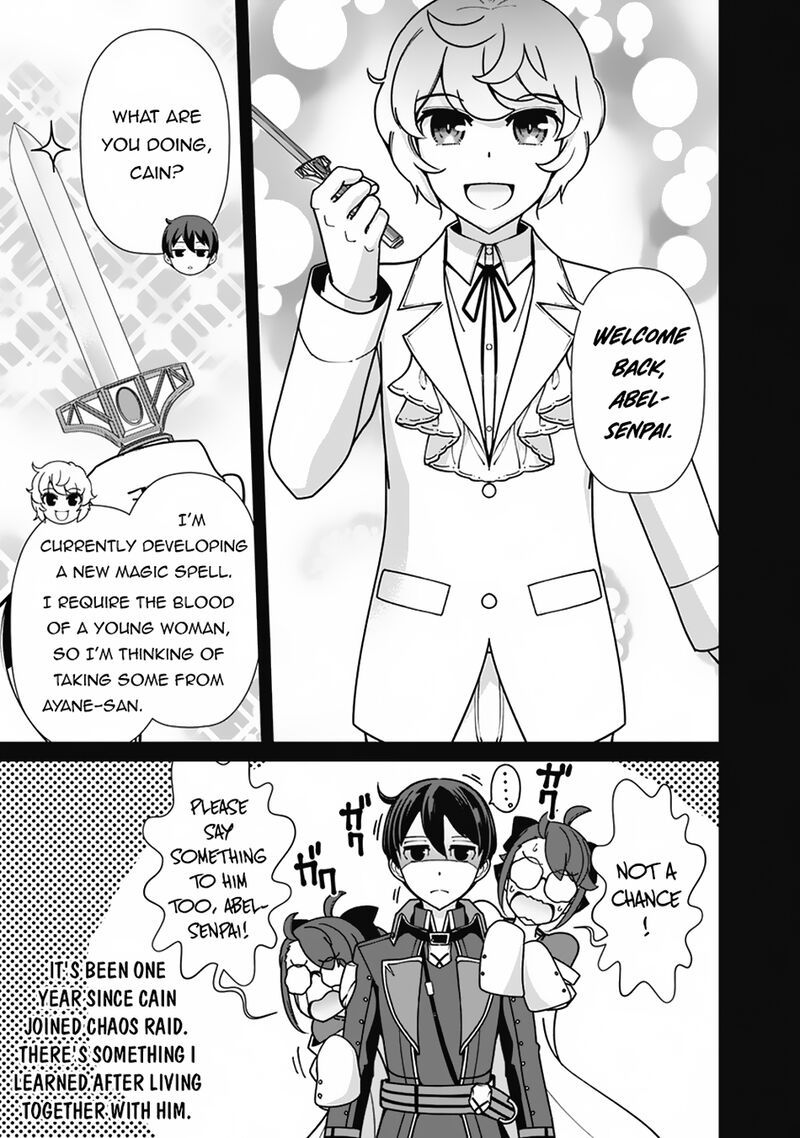 The Reincarnation Magician Of The Inferior Eyes 105 7