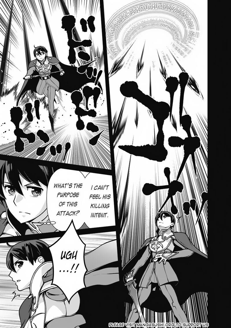 The Reincarnation Magician Of The Inferior Eyes 108 15